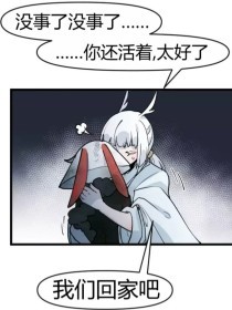 暴走黑料社区
