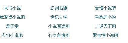 雏鸟短视频幼儿视频免费下载