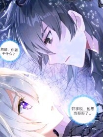 美剧人人影视