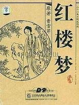 柠檬导航在线网站